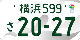 モノトーン