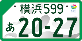 モノトーン