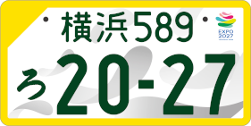 モノトーン